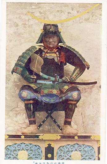 伊達政宗公之 木像 - 20110114_1295548.jpg