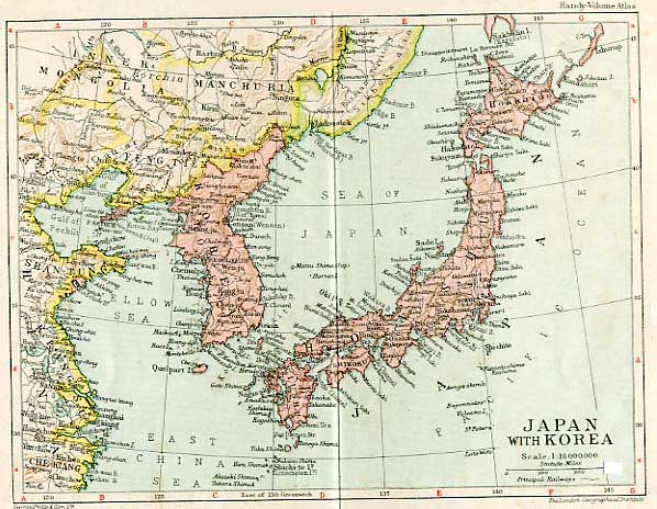 竹島 古地図 島根県 資料展示会.引き続き資料を展示して行きます