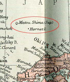 竹島 古地図 島根県 資料展示会.引き続き資料を展示して行きます | お