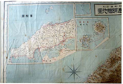 竹島 古地図 島根県 資料展示会.引き続き資料を展示して行きます | お