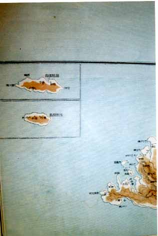 沖縄県全図．古地図大正13年発行 | お楽しみコーナー