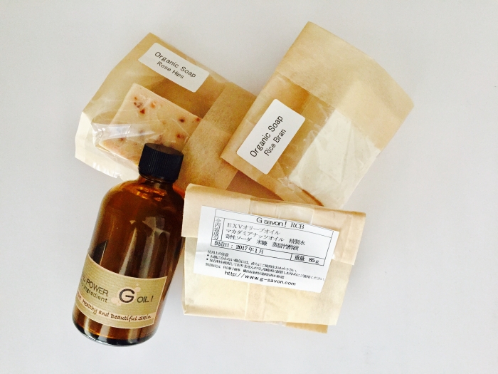 米ぬかソープ,ローズヒップソープ