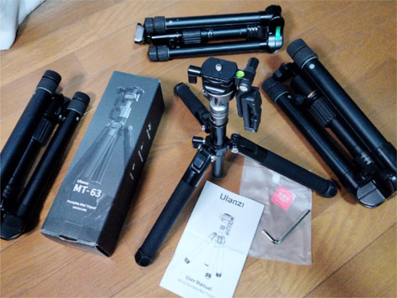 3連休限定スノーピークファイヤープロテックライトジャケット [L