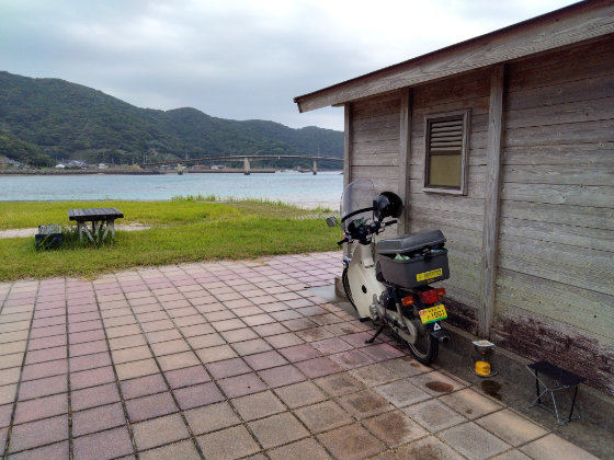 中古美品 DVD 五島列島 航空写真集 電子書籍版 釣場 中古美品 DVD 五島