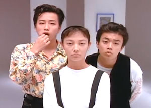 Peach - どんなことをしてほしいのぼくに/岡村靖幸主演の青春 Peach - どんなことをしてほしいのぼくに/岡村靖幸主演の青春