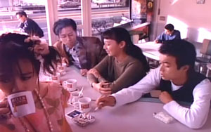 Peach - どんなことをしてほしいのぼくに／岡村靖幸主演の青春