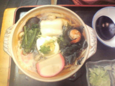 udon2