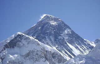 everest.jpg