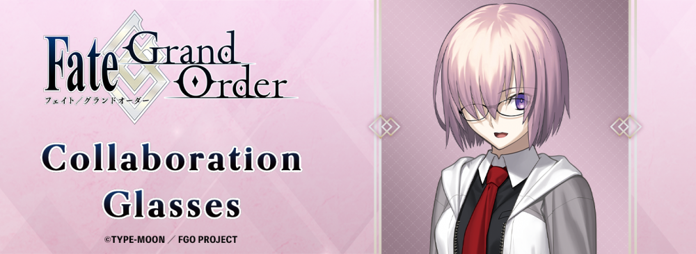 Fate/Grand Order】コラボ眼鏡に新作登場！ | 執事眼鏡 eyemirror