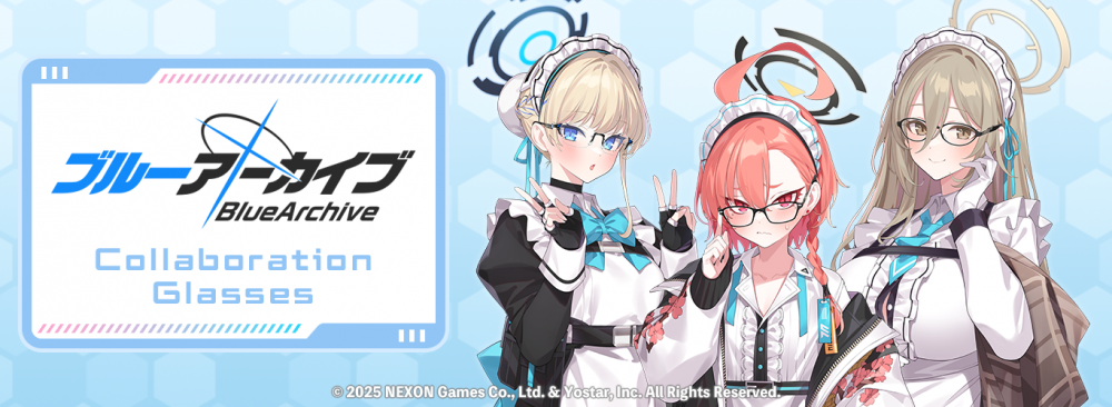 ブルーアーカイブ × 執事眼鏡 角楯カリン コラボ眼鏡 予約特典クリアファイル ブルーアーカイブ × 執事眼鏡 角楯カリン コラボ眼鏡 予約特典