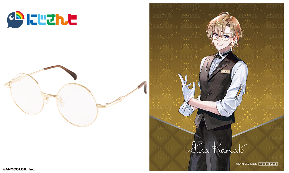 にじさんじ】VOLTACTION コラボレーション眼鏡 予約開始！ | 執事眼鏡