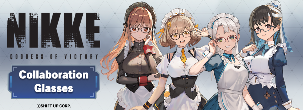 勝利の女神：NIKKE】コラボレーション眼鏡 予約開始！ | 執事眼鏡