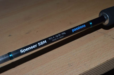 荻原流・外房青物ジギング完全攻略ロッド[passions] Spenser 58M /64M 