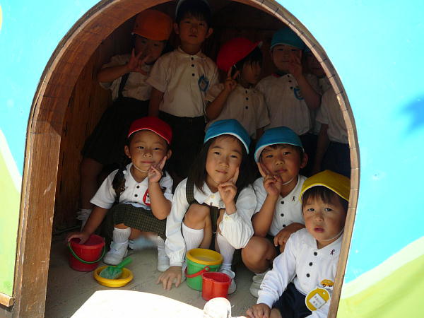 6月9日（水） | みかのはら幼稚園 お知らせblog
