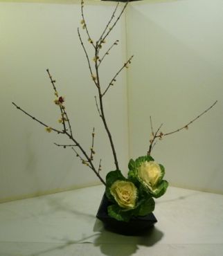 習い事　草月流　生け花　花器(陶器) 折り紙　黒 習い事 草月流 生け花 花器(陶器) 折り紙 黒