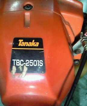 刈払機 草刈機 タナカ TBC-2501S