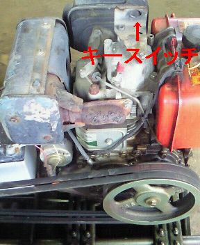 L100 ディーゼルエンジンポンプ エンジンかからないときがある | 農業 