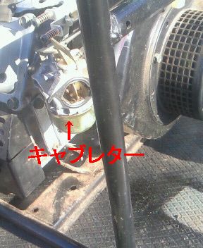 発電機 SV2300H エンジンかからない | 農業機械・農機具修理 発電機 SV2300H エンジンかからない | 農業機械・農機具修理
