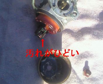 発電機 SV2300H エンジンかからない | 農業機械・農機具修理 発電機 SV2300H エンジンかからない | 農業機械・農機具修理