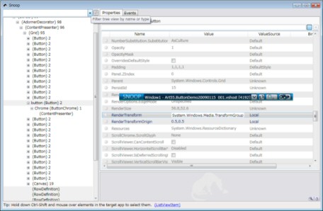 【WPF】TransformGroupとWPFの正しい使い方。 | 創造的プログラミングと粘土細工