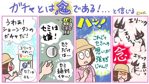 (値下げ中)狩野守　厚塗り　油絵 更に10%引き実施中 厚塗り 狩野守 6月は10〜15%引き