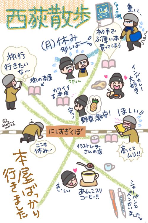 みんな～ 自慢しちまえ こんにゃろ～(笑)』 クチコミ掲示板 - 価格.com 