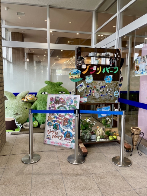 国際芸術祭「あいち2025」灰と薔薇のあいまに～瀬戸まちなか会場 1
