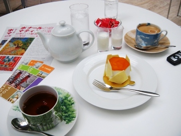 POLA MUSEUM HAKONE  CAFE03