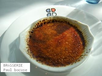 BRASSERIEBRASSERIE ݡܥ塼ߥ奼 