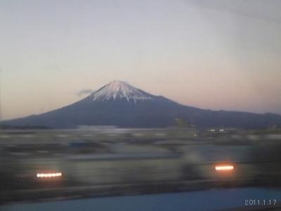 20110117_170159_Mt.Fuji