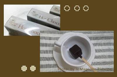  ۥåȥ祳졼ȥɥ󥯥СChocolatier masale/祳ƥ ޥ