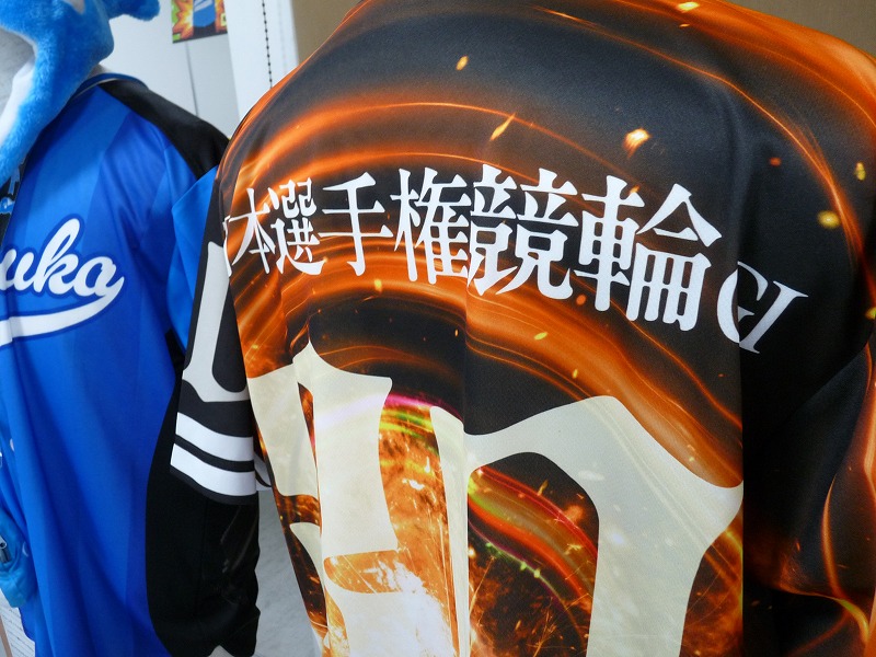 ゴールデンウイーク（2026）は平塚競輪場へ！ - 20260427_2749475.jpg