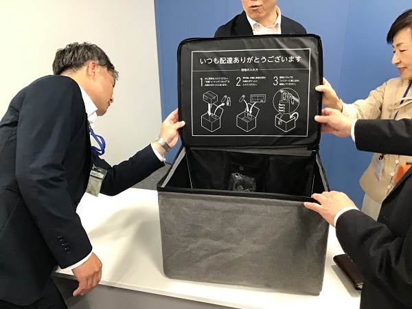 フローリング16箱　発送不可　横浜に取りに来れる方のみ ☆2026年6月20日（土）【カタチになりました！】「よこはま安心