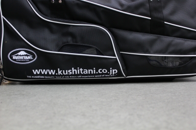 レーシングキャリーバッグ登場！ ：KUSHITANI 宇都宮店