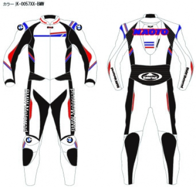 EOスーツ K-0057XX（BMW Ver） ：KUSHITANI 宇都宮店