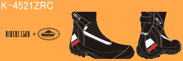 クシタニ　KUSHITANI k-4521z ネオブーツ　23.5 楽天市場】KUSHITANI [クシタニ] K-4535 ネオブーツ : ロードレーサー