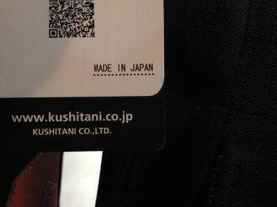 入荷案内 K-2170 プレセプトジャケット ：KUSHITANI 宇都宮店