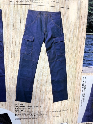 NEW ITEM】EX-1224 エクスプローラーカーゴジーンズ ：KUSHITANI