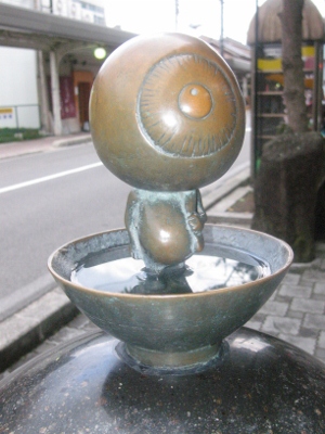 常設 ゲゲゲの鬼太郎他の銅像 / オブジェ等 「水木しげるロード