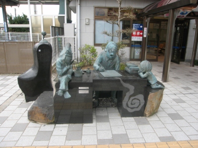 げゲゲの鬼太郎オブジェ 水木しげるロード | 水木しげる記念館