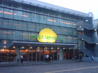 C.C.Lemonۡ