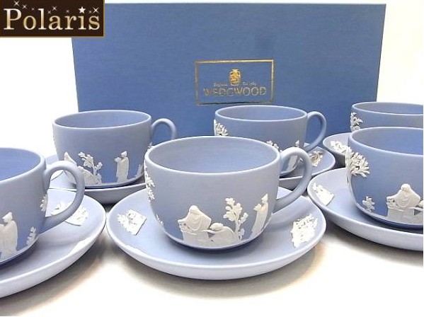 ウェッジウッドWEDGWOOD 『ジャスパー』カップ＆ソーサー6客セットの 