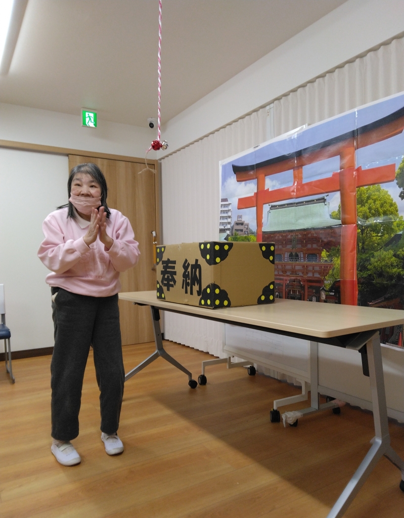 すぽっとらいと汲沢 新春イベント | 一般社団法人 すぽっとらいと