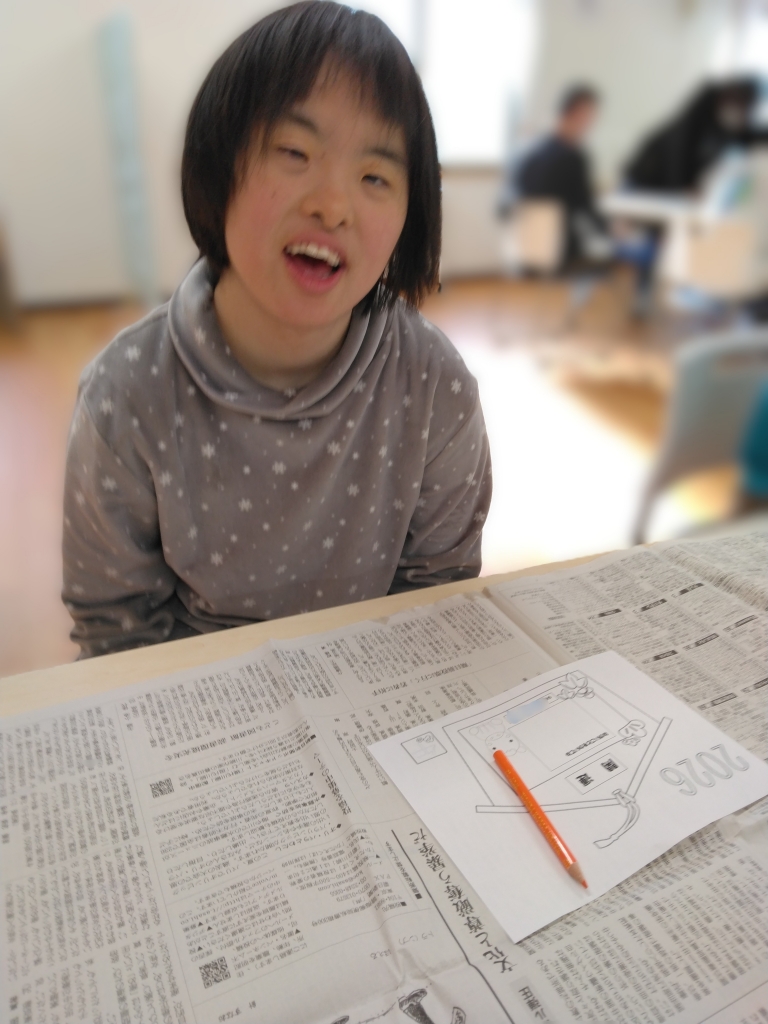 すぽっとらいと汲沢 新春イベント | 一般社団法人 すぽっとらいと