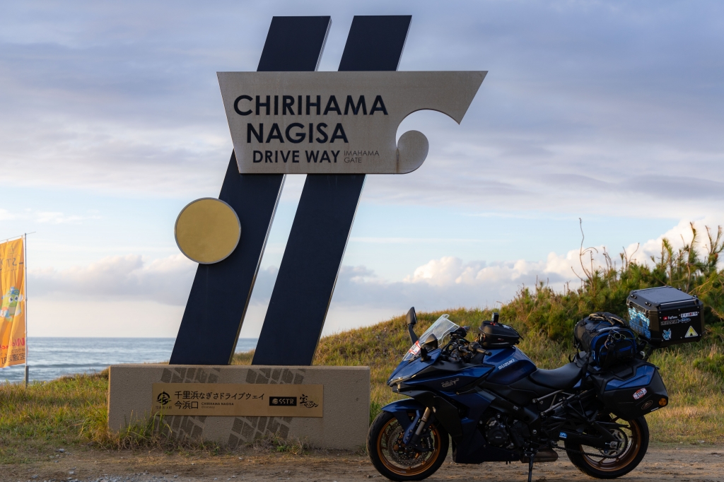 おすすめルート】〜SSTR 旅の記録〜〈大阪から能登千里浜へ