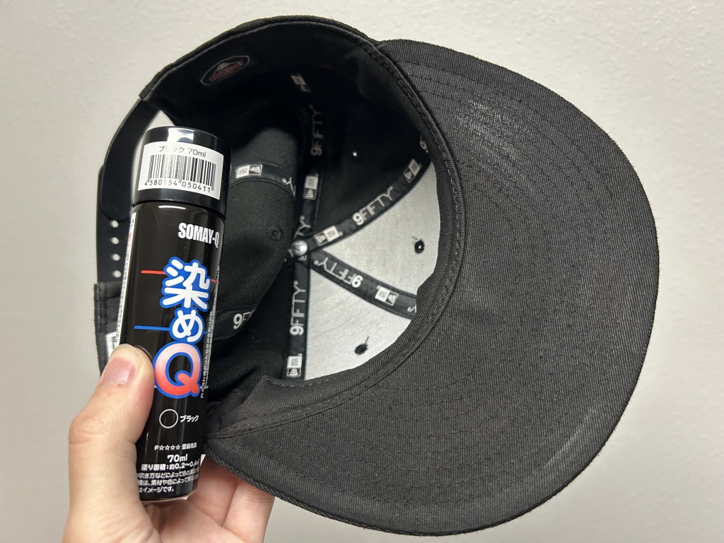 メンテナンス】キャップ（帽子）の手入れはされていますか