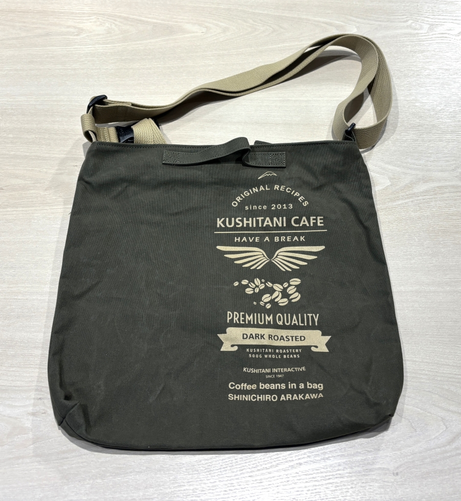 限定商品】P-5096 AK 2wayショルダーバッグ新色：KUSHITANI 大阪店