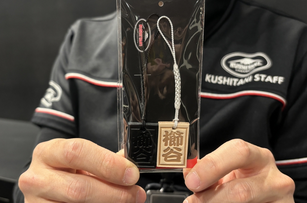 商品紹介】K-4447 櫛谷すとらっぷ！：KUSHITANI 大阪店 | KUSHITANI 大阪店