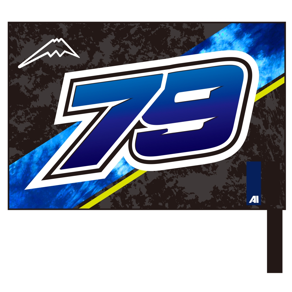 入荷速報】MotoGP応援グッズ紹介-79FLAG 35FLAG-【K-4673AI / K-4673SC