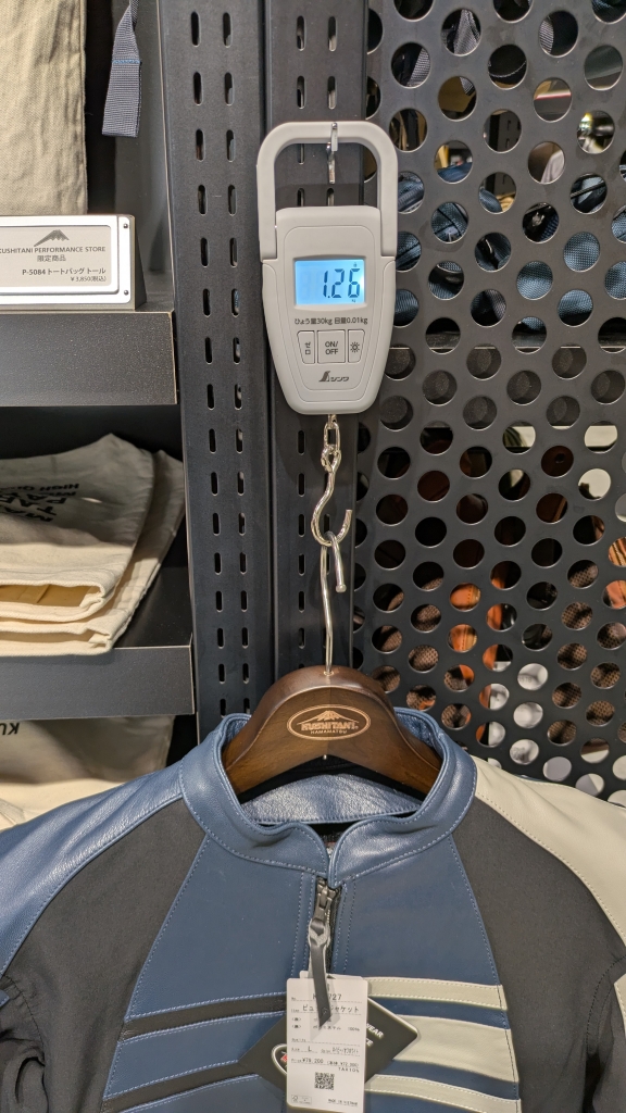 商品紹介】K-0727 ピュットジャケット【重さ比べ】：KUSHITANI 大阪店